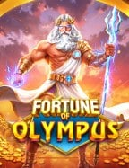 ทดลองเล่น บา คา ร่า w88 ที่ติดใจคนรักเกมคาสิโน